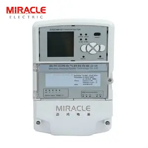 Carrier Wave Và GPRS Energy Meter Bộ Tập Trung Dữ Liệu DCU Cho Hệ Thống Đọc Đồng Hồ Thông Minh Từ Xa - Product Image 1