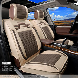 도매 플랙스 스포츠 통풍형 사계절용 자동차 시트 쿠션 및 커버 - Product Image 1