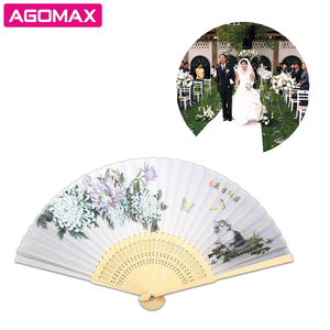 Ventilateur pliable en tissu, livraison gratuite, de qualité supérieure, durable - Product Image 2