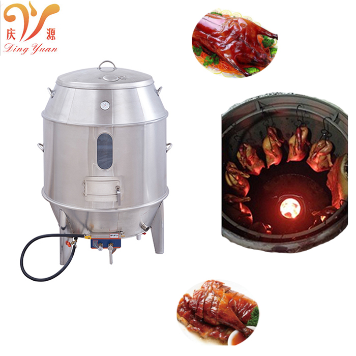 Заводская цена, оптовая продажа, газовый Жаровня из нержавеющей стали для ресторана