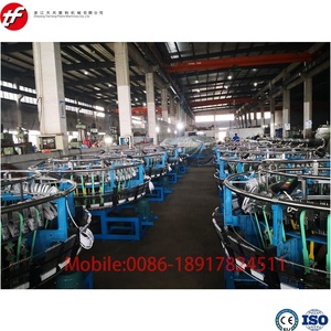 Leno Bag Thông Tư Loom Cho Trái Cây Lưới Túi Dây Chuyền <span class=keywords><strong>S</strong></span>ản Xuất Và Leno Bag Making Machine - Product Image 2