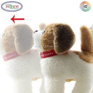 Y-1 pil işletilen elektronik yürüyüş peluş köpek oyuncak - Product Image 3