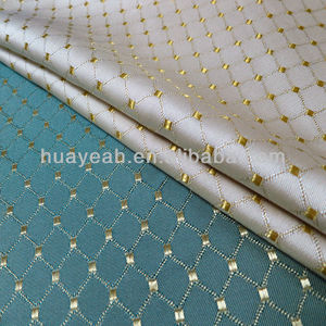 patrones de diseño textil para la cortina - Product Image 1