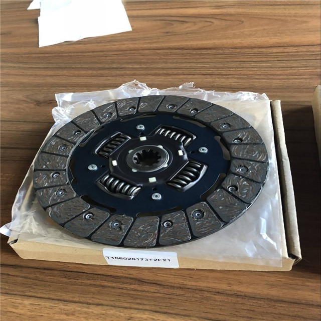 クボタトラクター用高品質オートクラッチディスク| Alibaba.com