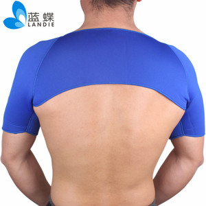 <span class=keywords><strong>Protection</strong></span> des épaules, soutien des épaules dans le sport - Product Image 1