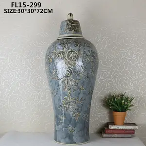 中国古董陶瓷工艺品装饰花花瓶家居装饰