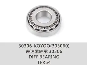 Auto部品30306-KOYOO 303060 DifferentialベアリングFor i珠洲TFR54