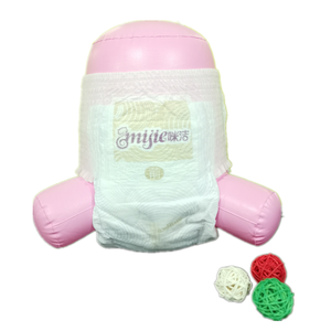 Pañales para bebés económicos, de tipo tela, para adultos, como la hoja trasera, impresos en Turquía. - Product Image 1