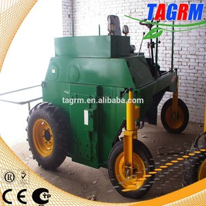 Nuevo equipo agrícola <span class=keywords><strong>compost</strong></span> de giro de la máquina / anaeróbico <span class=keywords><strong>compost</strong></span> de giro de la máquina / <span class=keywords><strong>compost</strong></span> <span class=keywords><strong>aireador</strong></span> M2000 - Product Image 1
