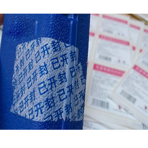 Nastro di Sicurezza Antimanomissione Blu con Scritta 'Void' all'Ingrosso, Alta Qualità, Una Volta Rimosso Lascia Scritta 'Void' - Product Image 2