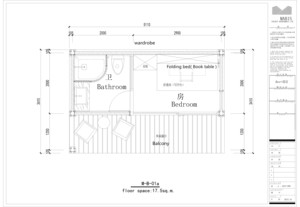 Di Fascia alta Singolo Camera Da Letto Prefabbricata Modulare Piccola <span class=keywords><strong>casa</strong></span> - Product Image 5
