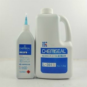 เท่ากับ Threebond 1401เธรดล็อกเกอร์ดั้งเดิม Chemiseal L-391 - Product Image 2