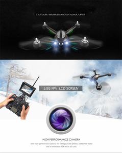 2016 D'origine Xiaomi <span class=keywords><strong>Mi</strong></span> <span class=keywords><strong>Drone</strong></span> Wifi FPV Avec 1080 P Caméra 3-Axis Cardan RC Xiaomi Quadcopter <span class=keywords><strong>Drone</strong></span> xiaomi <span class=keywords><strong>mi</strong></span> <span class=keywords><strong>drone</strong></span> - Product Image 2