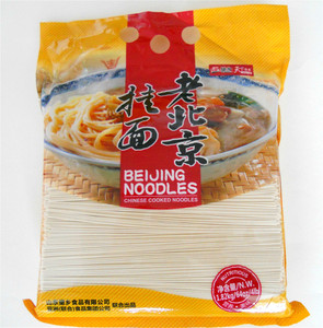 Nouilles chinoises <span class=keywords><strong>Mama</strong></span> Ramen - Product Image 6