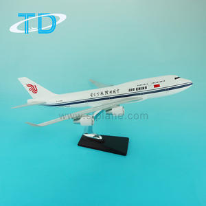 Modèle d'<span class=keywords><strong>avion</strong></span> Air China B747-400 à l'échelle 1:100 - Product Image 2