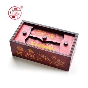 Di alta qualità magia intelligenza di <span class=keywords><strong>puzzle</strong></span> di legno scatola segreta per adulti e bambini regalo - Product Image 3