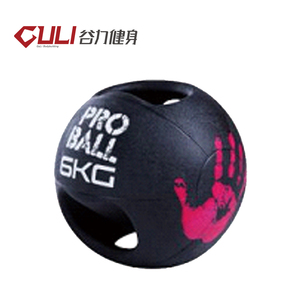 <span class=keywords><strong>Ballon</strong></span> Médicinal en caoutchouc Avec Poignée Vola Marque Balle de Poids - Product Image 1