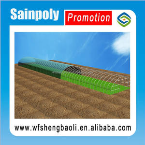 Cadre pour <span class=keywords><strong>serre</strong></span> agricole rétro, en <span class=keywords><strong>Tunnel</strong></span> bas, bricolage - Product Image 2