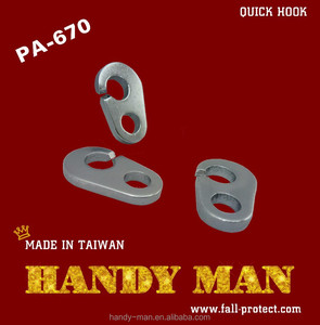 Aluminum Alloy Quick <b>Hook</b> For Parachute - Product Image 2