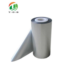 <span class=keywords><strong>Film</strong></span> laminé en aluminium TOB pour les matériaux de boîtier de batterie de poche au Lithium - Product Image 2