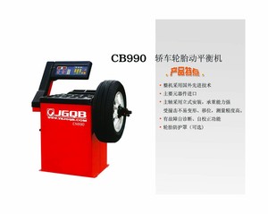 2018 essential equipment wheel balancer wheel bubble with high quality - Product Image 2