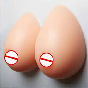 Soutien-gorge auto-adhésif en Silicone sans bretelles, couleur chair, pour adultes - Product Image 1