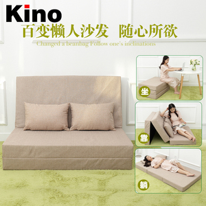 Espuma de alta densidad sofá cama plegable con tejido de <span class=keywords><strong>lino</strong></span> - Product Image 3