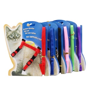 歩行のための调整可能な猫ハーネスとリーシュ - Product Image 1