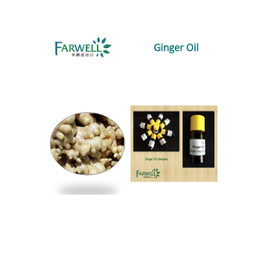 ファーウェル天然ハーブエキスジンジャーオイル価格CAS 8007-08-7 - Product Image 4