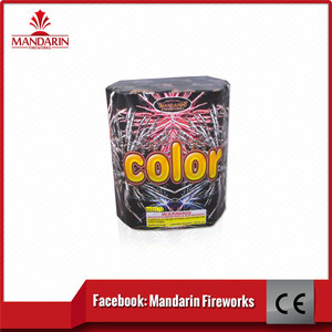 cohetes pirotecnicos los fuegos artificiales fuegos pirotecnicos precios - Product Image 5