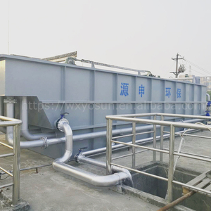 PAC PAM mengen agitator Opgeloste lucht beursgang DAF systemen voor afvalwater behandeling - Product Image 2