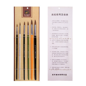 6 pcs Set Manche <span class=keywords><strong>En</strong></span> Bois Crochet Dessin <span class=keywords><strong>Ligne</strong></span> Stylo Détail <span class=keywords><strong>Aquarelle</strong></span> Peinture Brosse Ensemble - Product Image 6