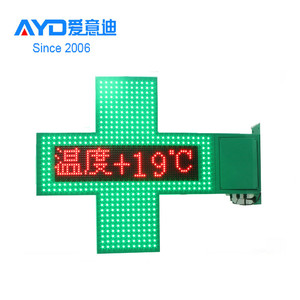 Hidly LED Cross Screen Panneau d'affichage à LED de <span class=keywords><strong>pharmacie</strong></span> de style libre pour la décoration de magasin Farmacie - Product Image 4