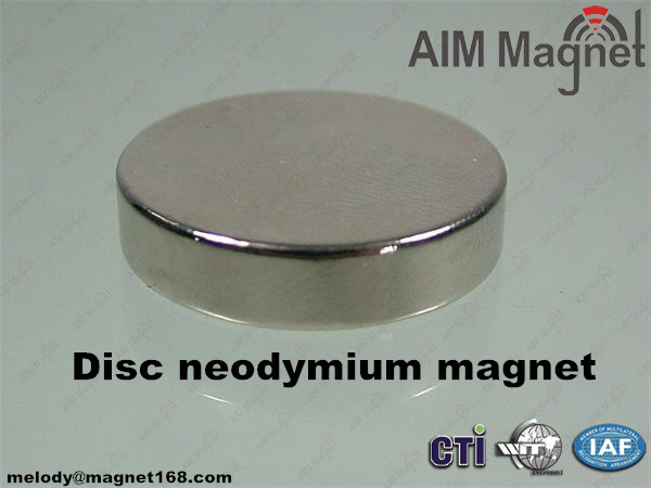 редкой земли d15*1mm n52/н. и.