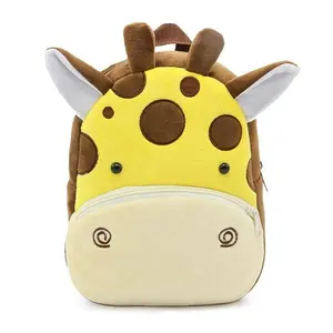 Plush animal backpack school backpack cute bag for students