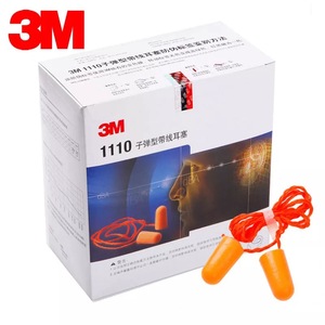 3m 1110耳栓3Mコード付きフォームイヤープラグ柔らかく快適なPUフォームイヤープラグ、カートンあたり500ペア