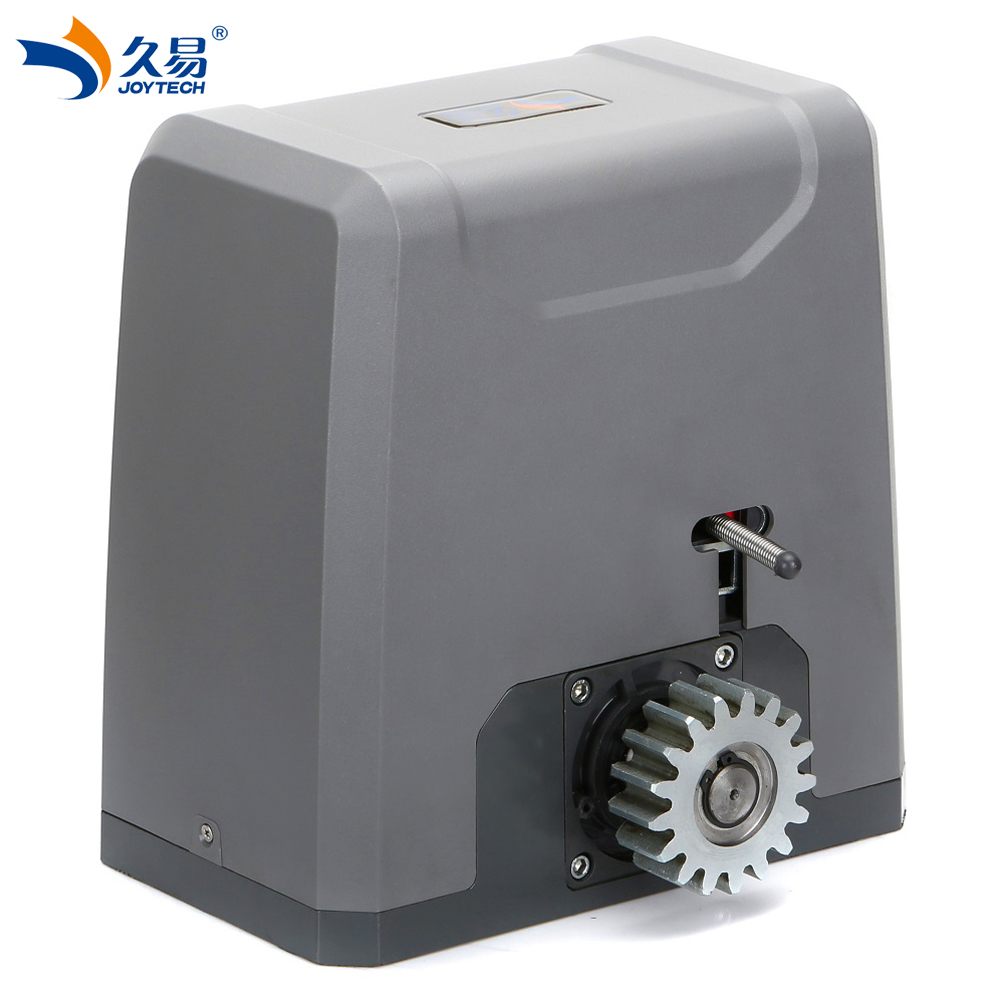 automatic gate motor hikvision