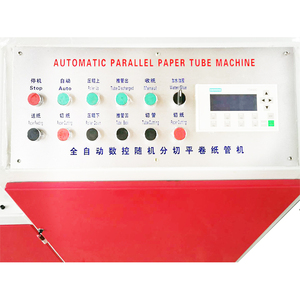 SKPJ1676 Automatic <strong>Parallel</strong> <strong>Paper</strong> <strong>Core</strong> <strong>Making</strong> <strong>Machine</strong> with Printing Function - Product Image 5
