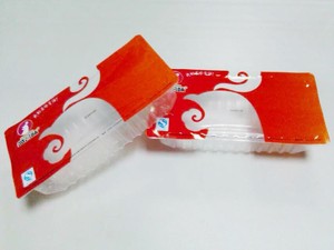 מכונת אריזת thermoforing - Product Image 2