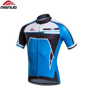 Los hombres lycra sexy <span class=keywords><strong>santic</strong></span> <span class=keywords><strong>ciclismo</strong></span> desgaste - Product Image 1