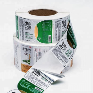 Bebidas botella de grado de alimentos pegatinas etiqueta del paquete con tiempo de entrega corto - Product Image 3
