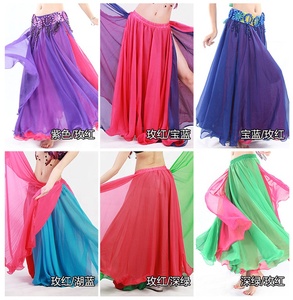 Falda de Danza del Vientre Bestdance, Falda de Danza del Vientre con Doble Abertura, Falda de Danza del Vientre con Abertura Lateral - Product Image 2