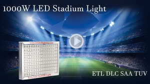 <span class=keywords><strong>Reita</strong></span> 60-4000w ip66 160lm / w LED focus light with TUV SAA ETL - Product Image 5