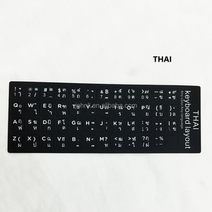 <span class=keywords><strong>Español</strong></span> mate <span class=keywords><strong>teclado</strong></span> portátil <span class=keywords><strong>teclado</strong></span> etiqueta - Product Image 6