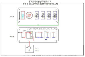 زر دفع لتشغيل محرك السيارة مع لوحة تبديل, يعمل بجهد 12 فولت - Product Image 5