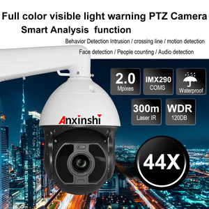 Anxinshi-Cámara de Análisis Inteligente Starlight 44X ip, cámara ip de visión nocturna - Product Image 3