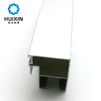 Profilé de fenêtre en aluminium ivoire, 1 pc, Section coulissante et boîtier du marché