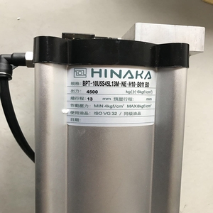 טייוואן HINAKA BPT-10U5S45L13M-NE-H10-B011BD אוויר צילינדר פניאומטיים הגברת צילינדר עבור ציר CNC מכונת - Product Image 3