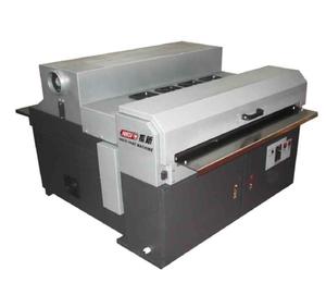 Large Size <strong>UV</strong> Coating <strong>Machine</strong>/<strong>UV</strong> <strong>Varnishing</strong> Glazing <strong>Machine</strong> - Product Image 1