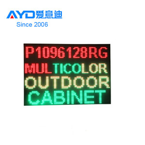 Quảng trường sáng tạo ngoài trời <span class=keywords><strong>LED</strong></span> quảng cáo hiển thị Màn hình chạy tin nhắn đầy đủ màu sắc video <span class=keywords><strong>LED</strong></span> mở Đăng <span class=keywords><strong>Board</strong></span> nhà máy sản xuất - Product Image 2